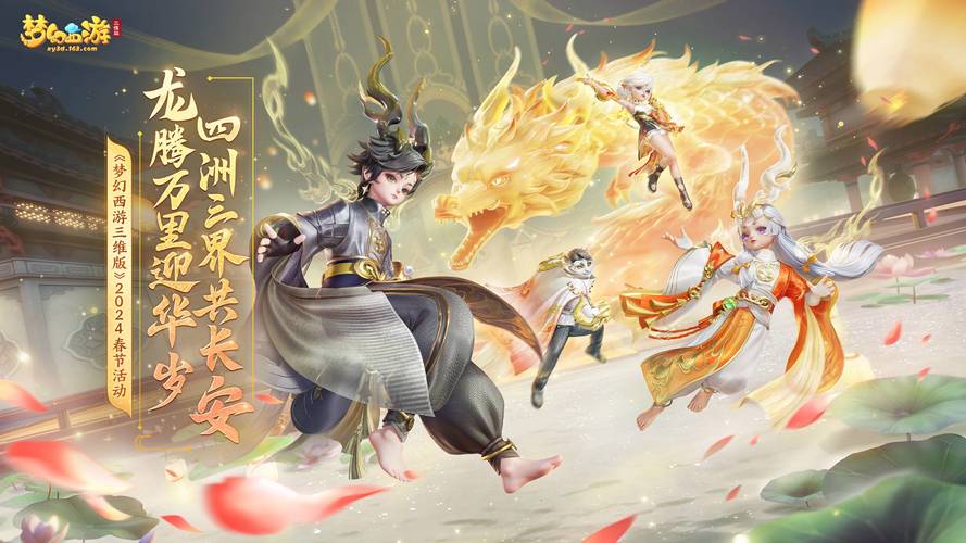 博达站群 模板组件